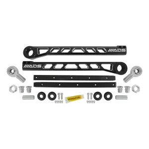 ADS RACING SHOCKS ADS BILLET REAR LOWER CONTROL ARM KIT 2021-2024 Ford Bronco  Part #  531ADS